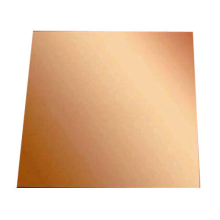 Alumetal Exterior Decorative Aluminium Copper Sheet for Building Projects Customized Size Available